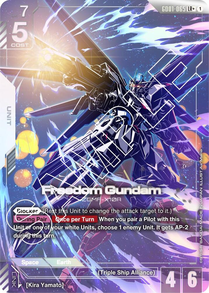 Freedom Gundam (LR+) - Newtype Rising - Gundam Card Game