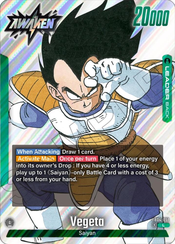 Vegeta - FB04-051 - Manga Booster 01 - Dragon Ball Super: Fusion