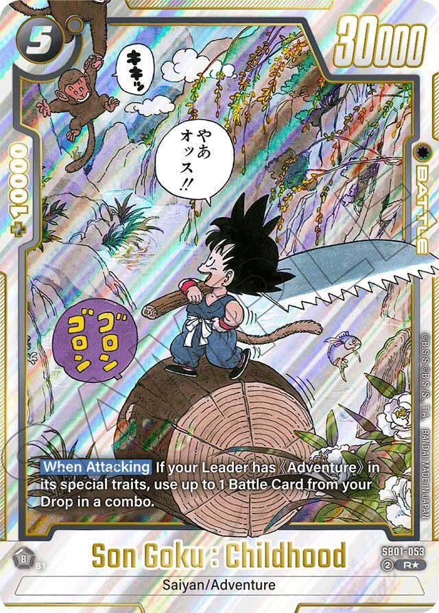 Son Goku : Childhood - SB01-053 (Alternate Art) - Manga Booster 01