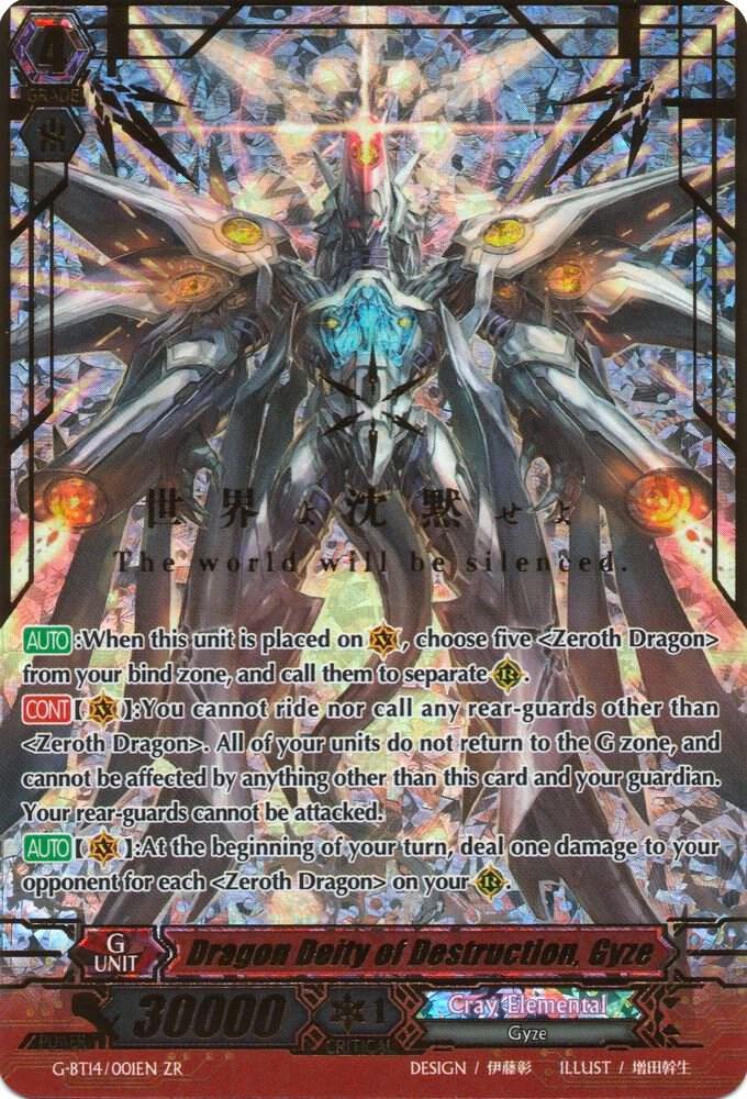 Dragon Deity of Destruction, Gyze // Neon Gyze - G-BT14: Divine