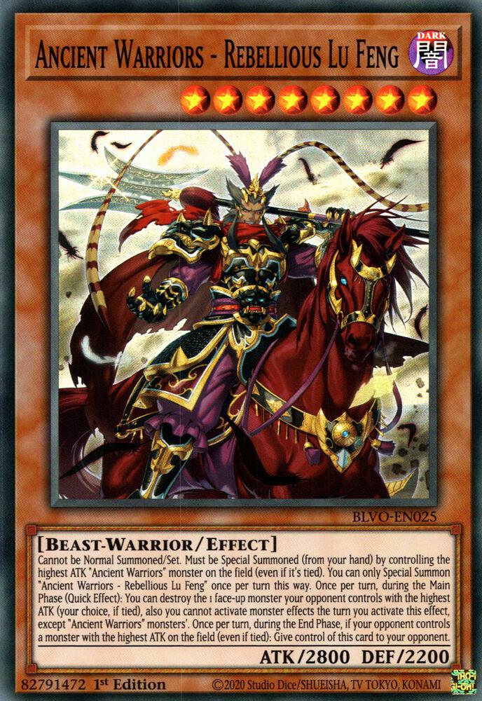 Ancient Warriors - Rebellious Lu Feng - Blazing Vortex - YuGiOh
