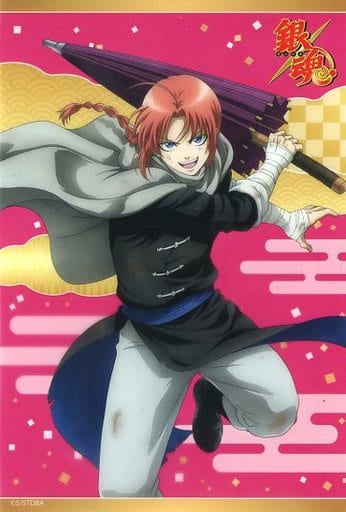 Collectible Cards/Card]Gintama - Kamui | Buy from TCG Republic