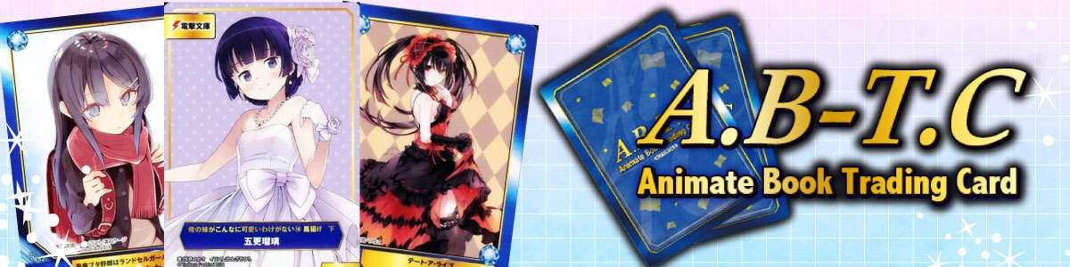 ヨ*シ様 chaostcg IS ひと夏の思い出 シャルロット・デュノア SP RR ひと夏の思い出「シャルロット・デュノア」 販売 | IS