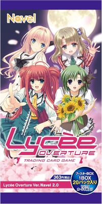 List of Japanese Navel 2.0 [Lycee Over Ture] Singles | Buy from