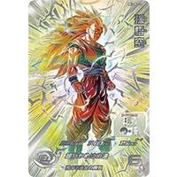 606798.jpg.l_thumbnail.jpg?renewal