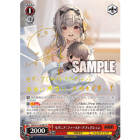 Weiss Schwarz/Goddess of Victory: Nikke]Modernia: First Affection