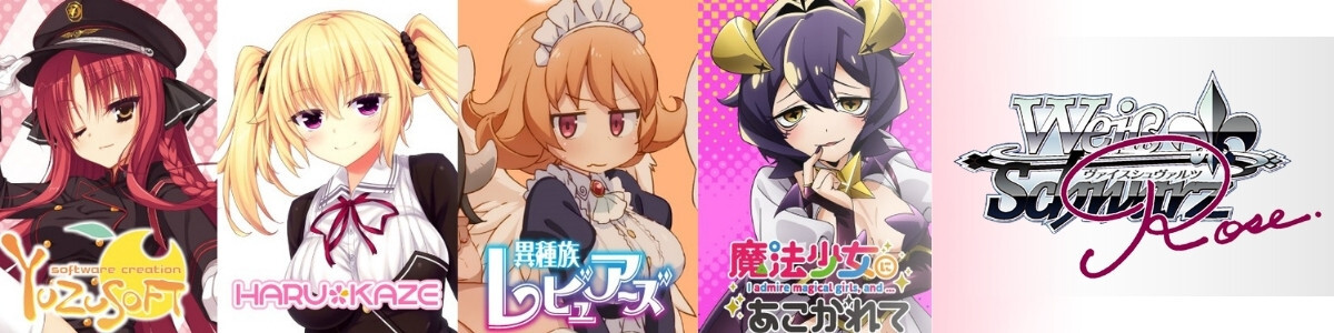 ChaosTCG/Amairo Islenauts & DRACU-RIOT! 1.00]風紀班のマスコット