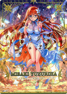 List of Japanese Z/X -Zillions of enemy X- Singles | Buy from TCG