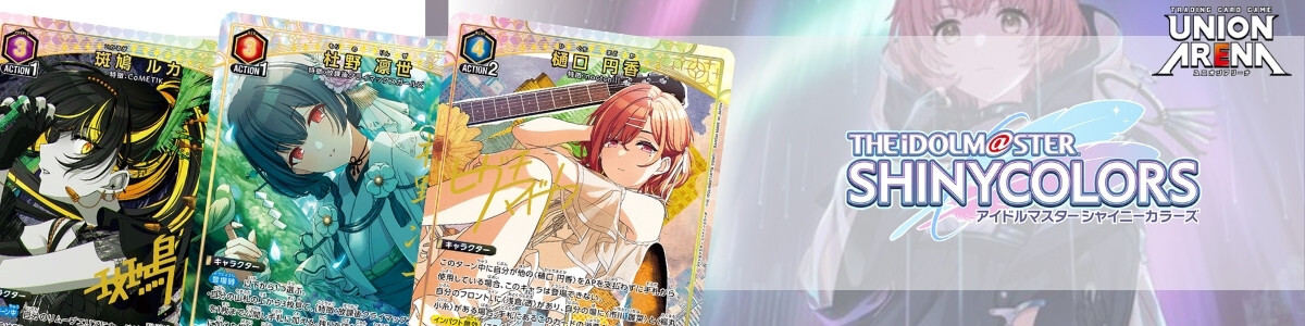 UNION ARENA/Tekken 7]デビル仁 UA13BT/TKN-1-073 Paralell | Buy from