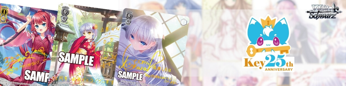 Weiss Schwarz/BanG Dream! Morfonica×RAISE A SUILEN]