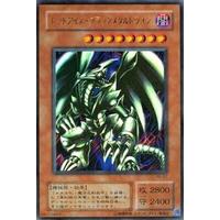 66508.jpg.l_thumbnail.jpg?renewal