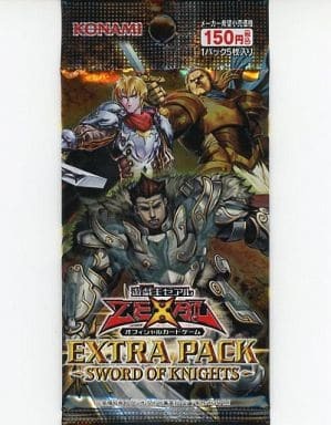 List of Japanese [EP13] EXTRA PACK -SWORD OF KNIGHTS- [Yu-Gi-Oh