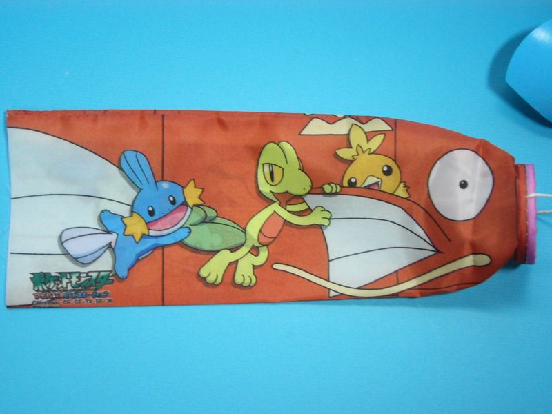 ポケモンミニコイのぼり: いそがないで歩こう