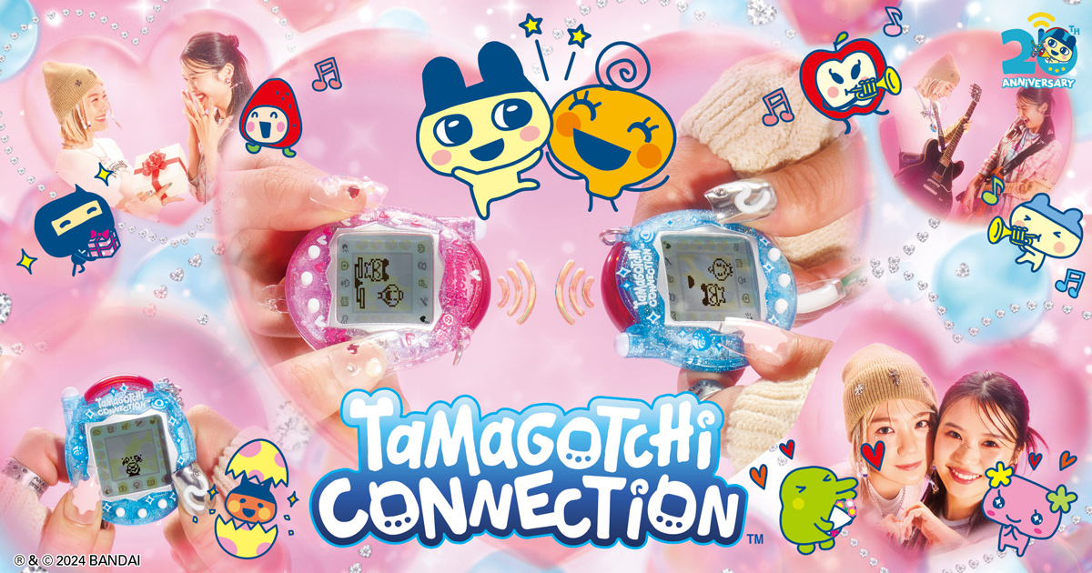 Tamagotchi connection | たまごっち公式サイト