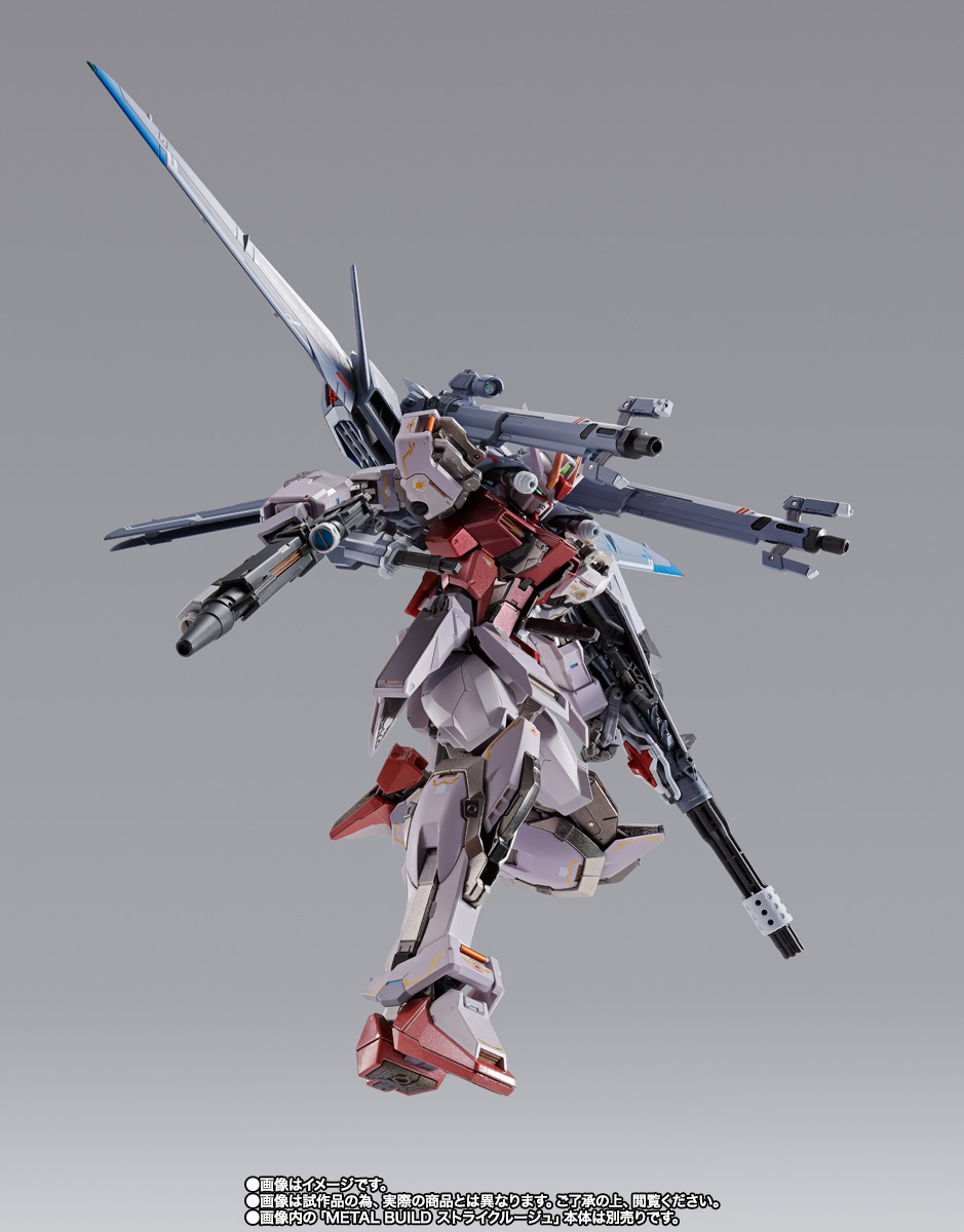 METAL BUILD IWSP | TAMASHII WEB