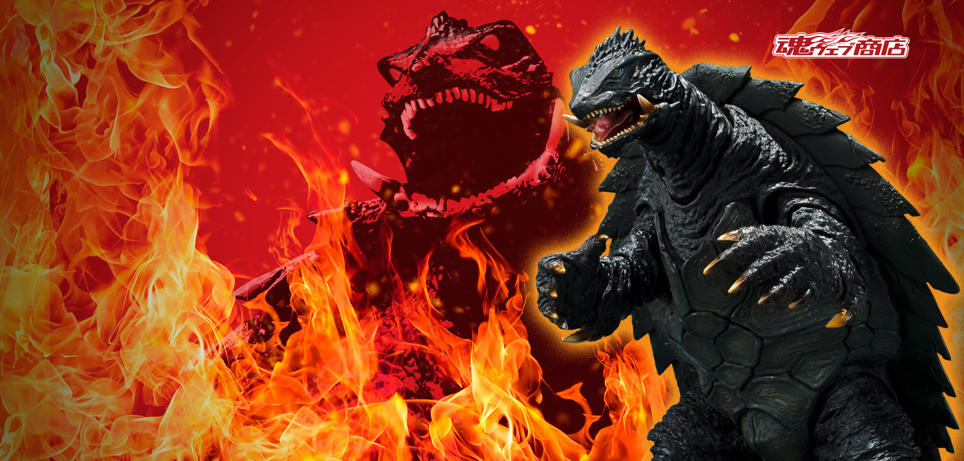 S.H.MonsterArts Gamera (1999) Kyoto Battle Ver. | TAMASHII WEB