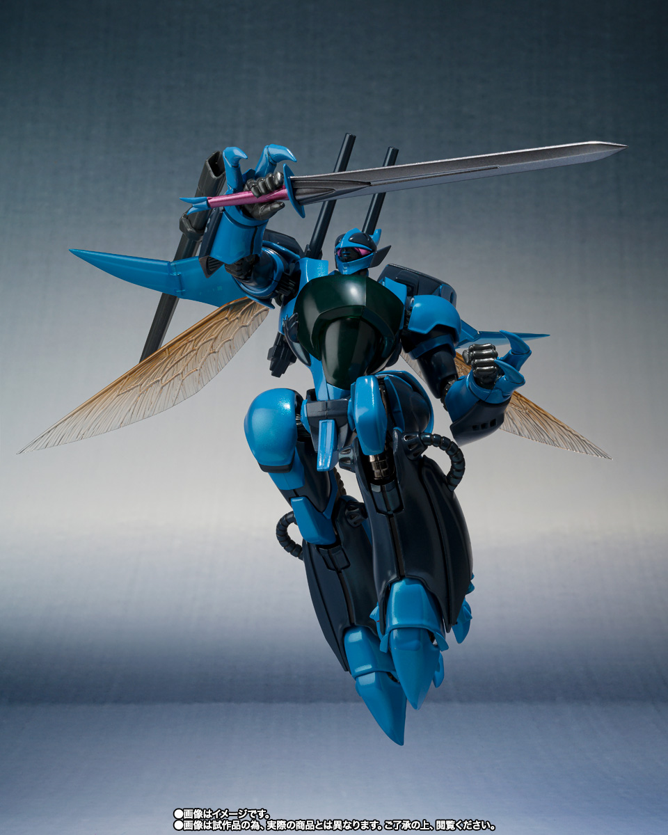 METAL ROBOT魂 ＜SIDE AB＞ ビルバイン（最終決戦仕様） | 魂ウェブ