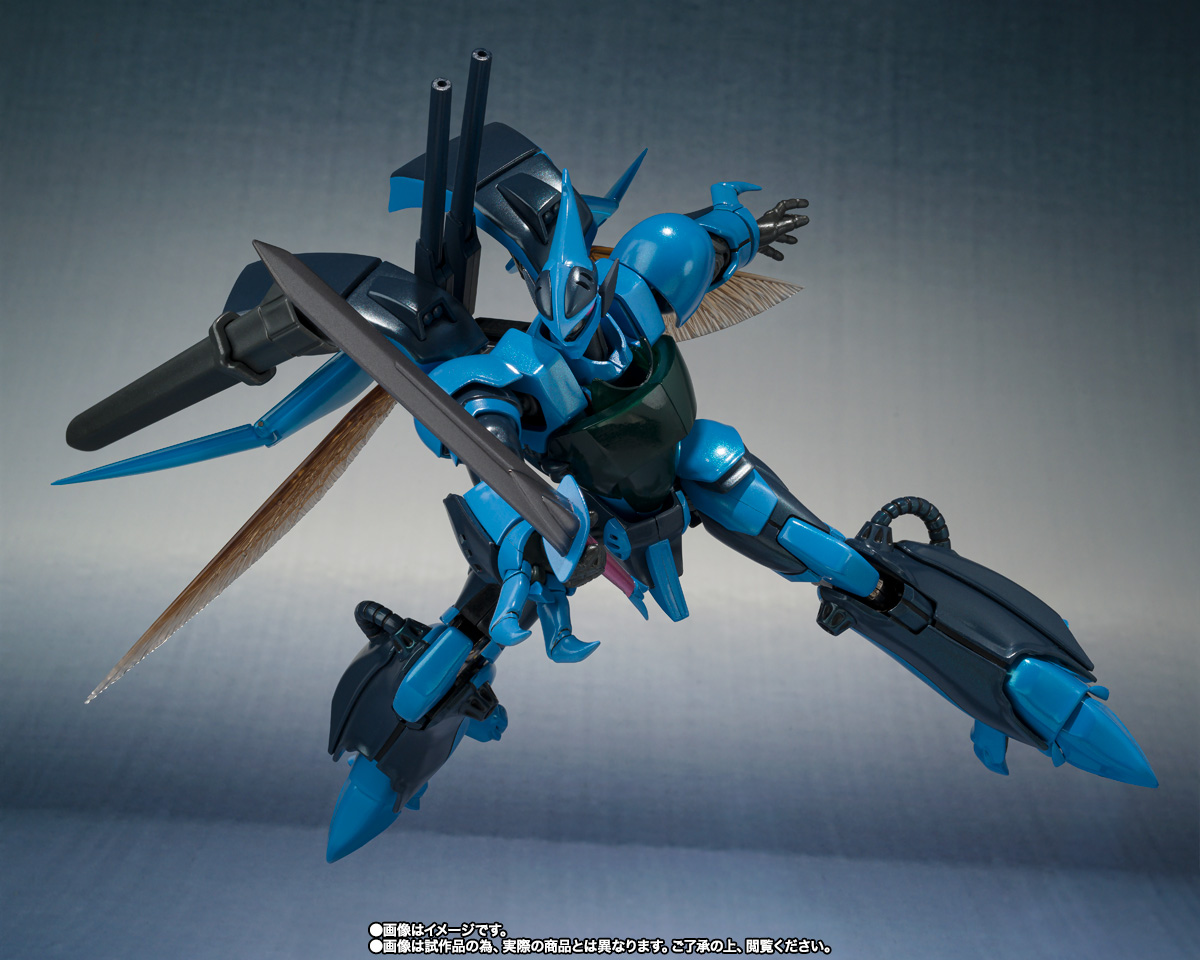 METAL ROBOT魂 ＜SIDE AB＞ ビルバイン（最終決戦仕様） | 魂ウェブ