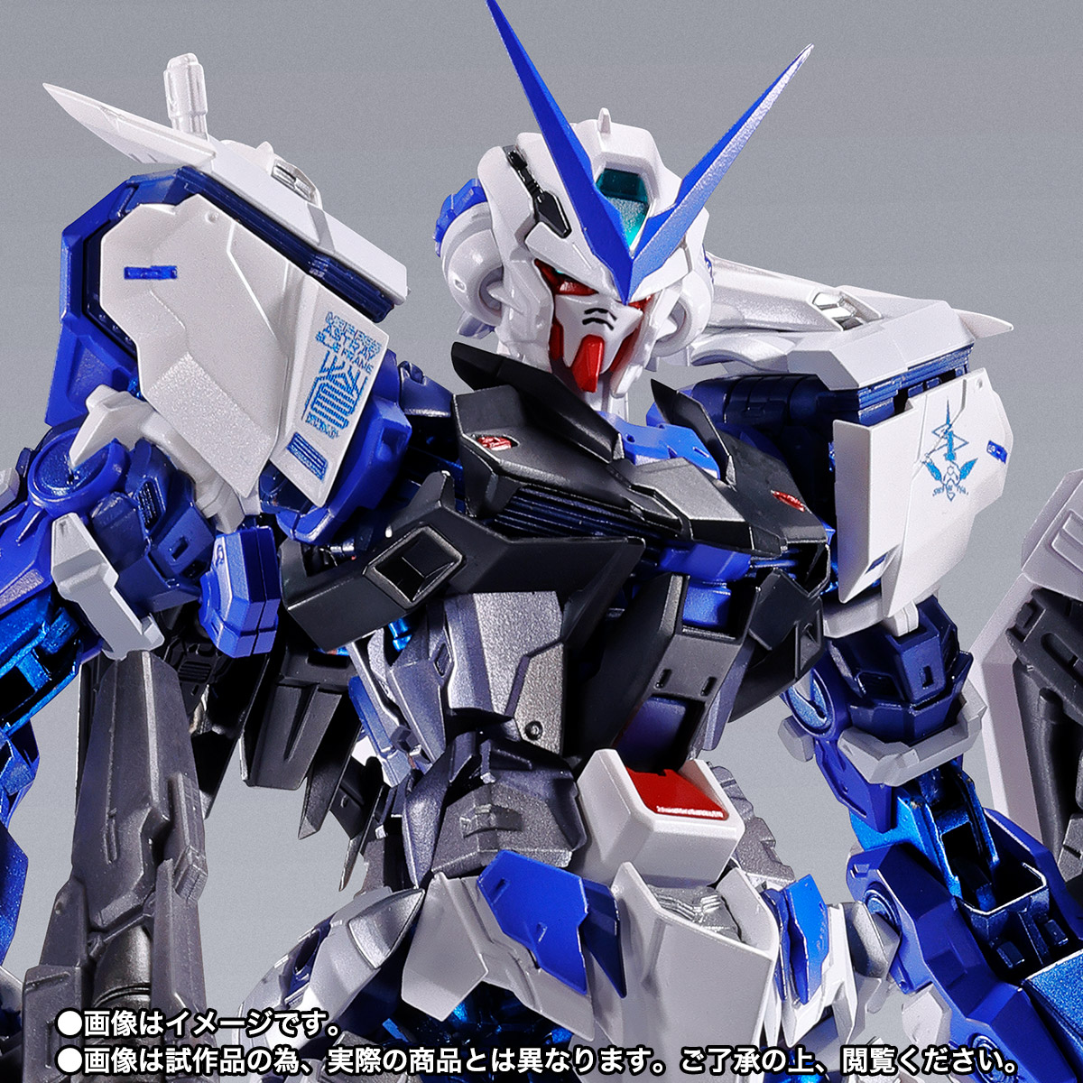 METAL BUILD ガンダムアストレイブルーフレーム（フル・ウェポン装備