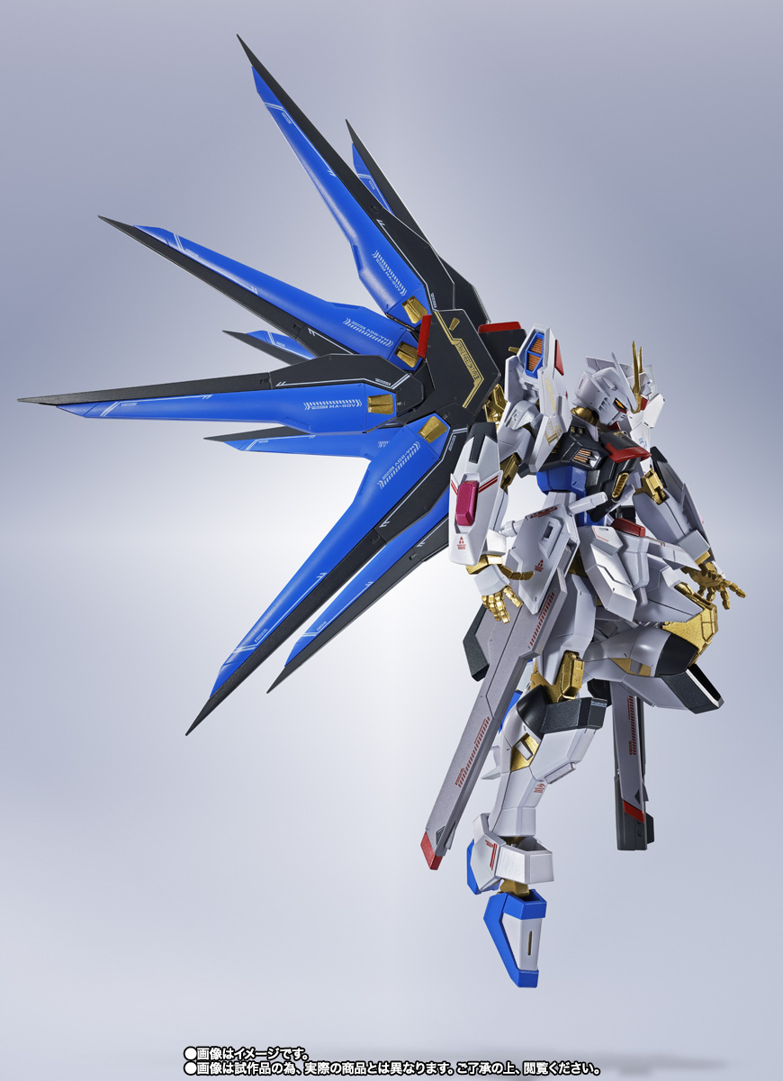METAL ROBOT魂 ＜SIDE MS＞ ストライクフリーダムガンダム弐式 | 魂ウェブ