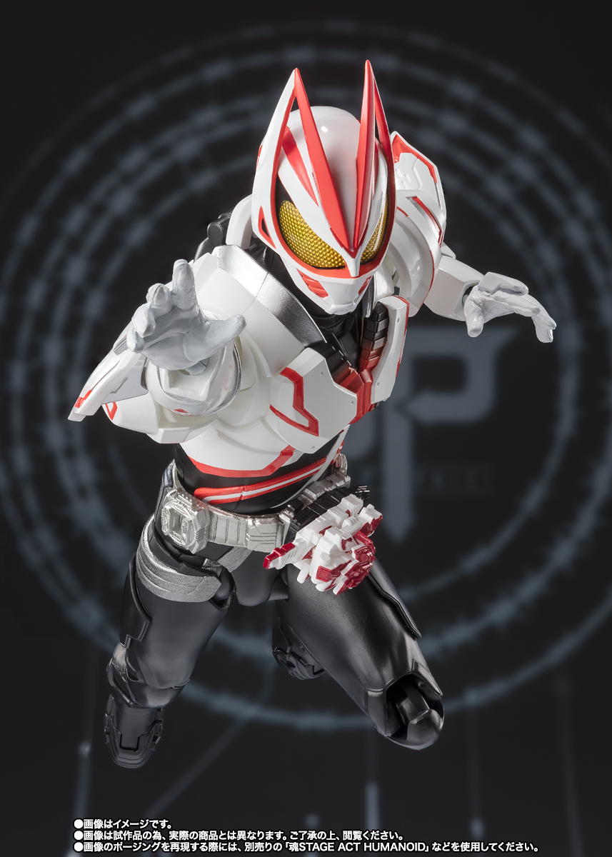 S.H.Figuarts 仮面ライダーギーツ ブーストフォームマークIII | 魂ウェブ