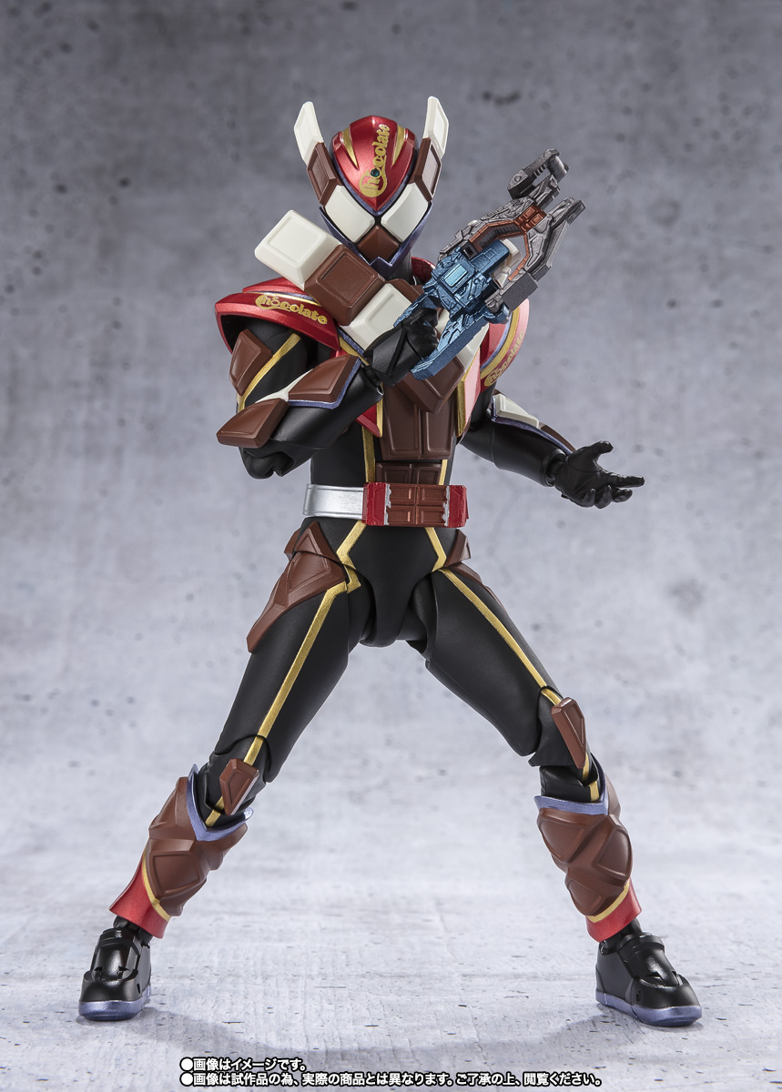 S.H.Figuarts 仮面ライダーヴァレン チョコドンフォーム | 魂ウェブ
