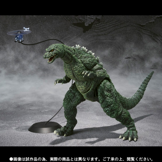 S.H.MonsterArts ゴジラジュニア | 魂ウェブ