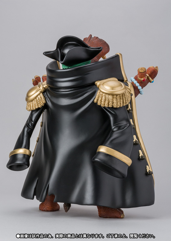 フィギュアーツZERO フィギュアーツZERO Artist Special マーシャル