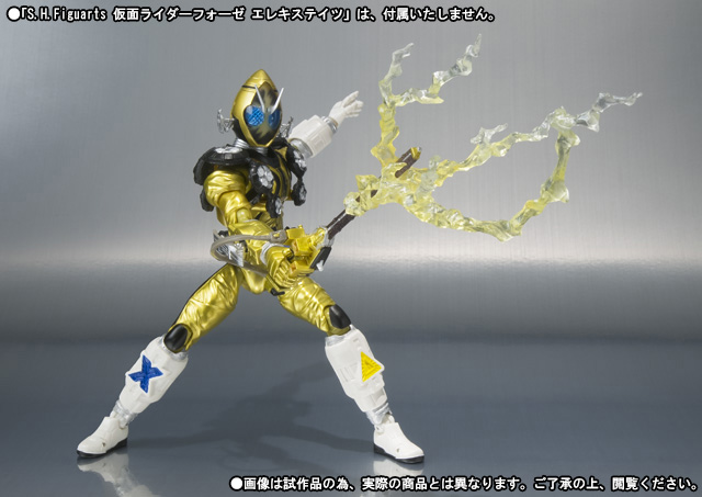 S.H.Figuarts 仮面ライダーフォーゼ エフェクトセットTAMASHII NATION