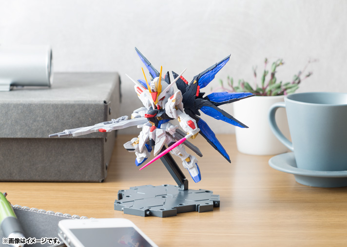 NXEDGE STYLE [MS UNIT] ストライクフリーダムガンダム | 魂ウェブ
