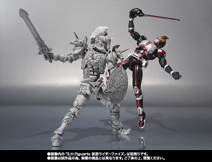 S.H.Figuarts Horse Orphnoch | TAMASHII WEB
