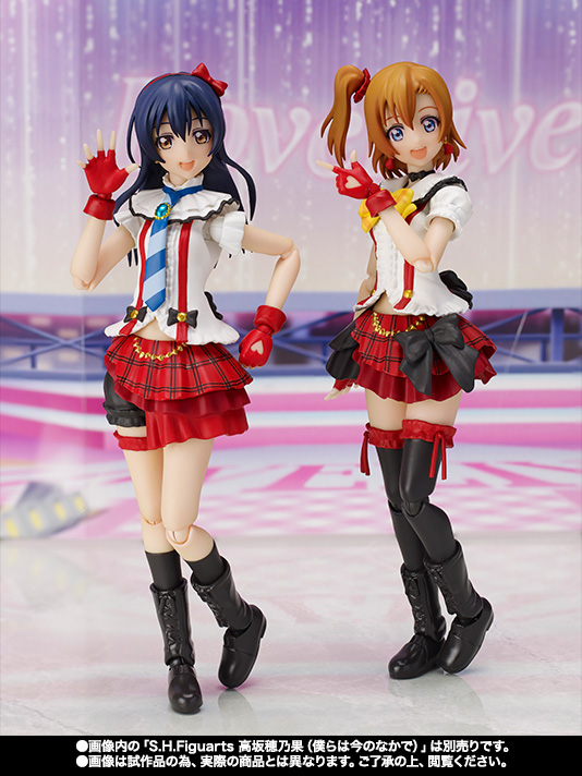 S.H.Figuarts 園田海未（僕らは今のなかで） | 魂ウェブ