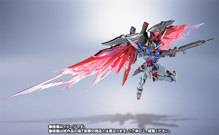 METAL BUILD Destiny Gundam (Full Package) | TAMASHII WEB