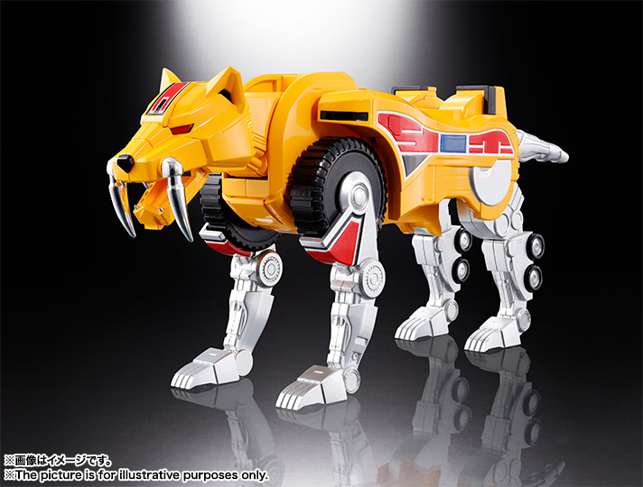 超合金魂 GX-72 大獣神 | 魂ウェブ