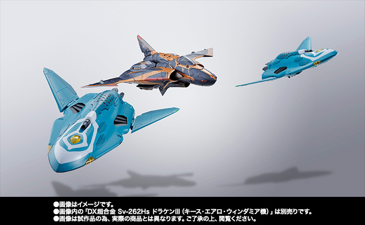 DX CHOGOKIN Sv-262 Hs Lil Draken & Missile Pod for Draken III
