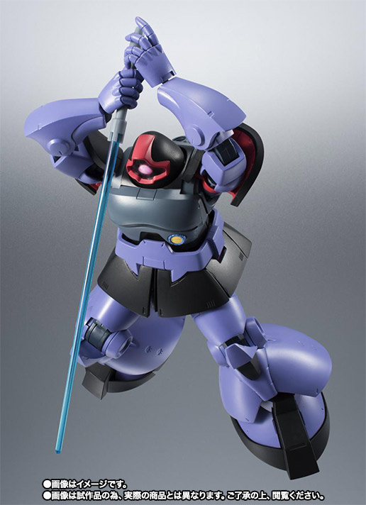 ROBOT魂 リック・ドム & ボール verA.N.I.M.E. とろ＋ひまつぶし | ROBOT魂[SIDE MS]： MS-09R リック・ドム＆RB-79