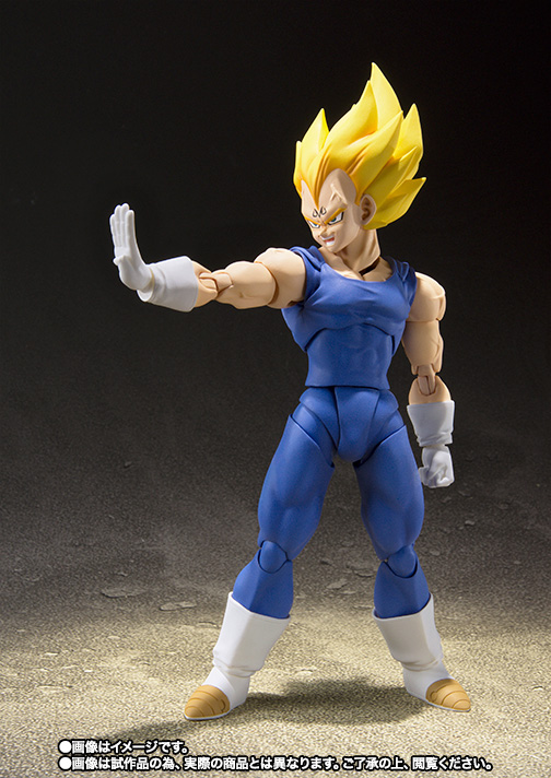 S.H.Figuarts MAJIN-VEGETA | TAMASHII WEB