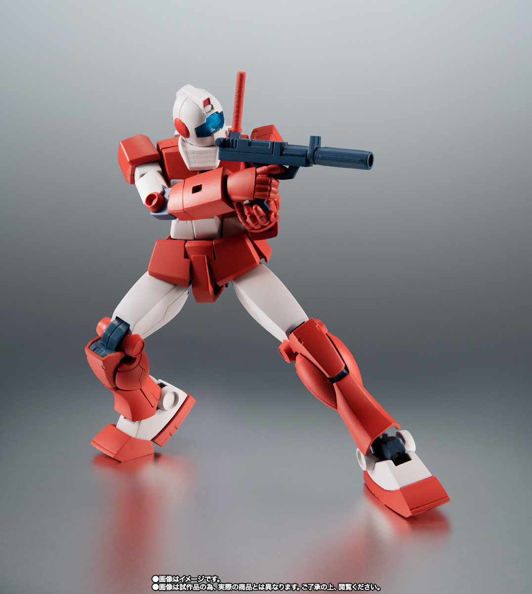 ROBOT魂 ＜SIDE MS＞ RGM-79L ジム・ライトアーマー ver. A.N.I.M.E.