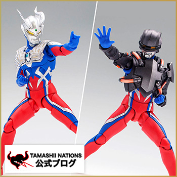 S.H.Figuarts テクターギア・ゼロ | 魂ウェブ