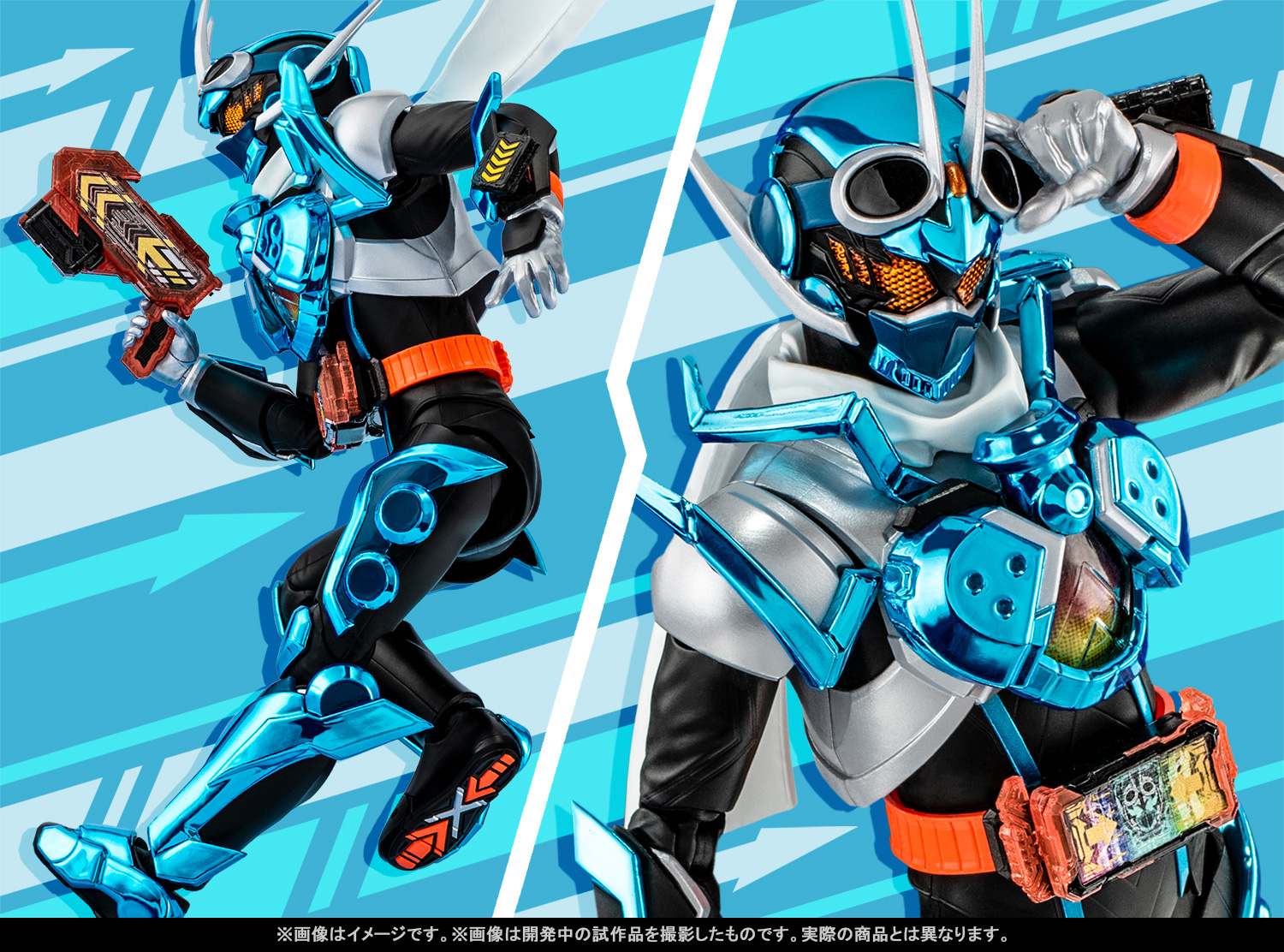 S.H.Figuartsでも決めるぜ！ガッチャ！ 11月21日一般予約開始「仮面