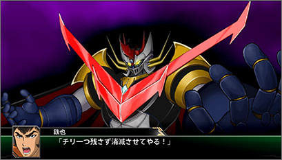 スーパーロボット大戦V×スーパーロボット超合金 スペシャルページ