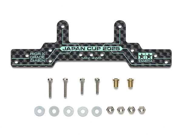 ミニ四駆/ミニ四駆パーツ/ミニ四駆限定商品（パーツ）｜TAMIYA SHOP