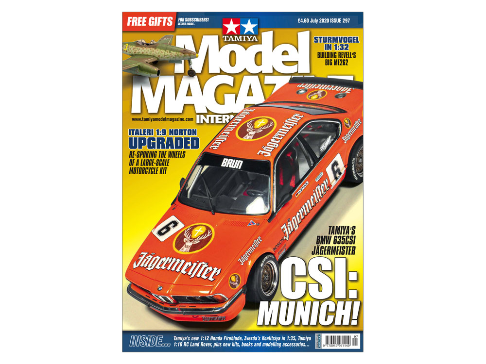 タミヤモデルマガジン No.297: 出版物｜TAMIYA SHOP ONLINE -タミヤ