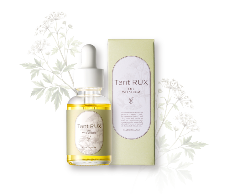 公式】タントリュクス | フェミニンゾーンケアオイル