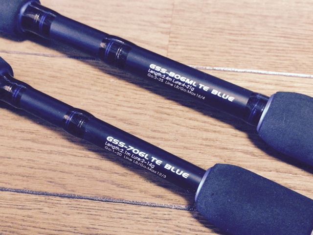 パックロッド探訪、Gulp!Stick