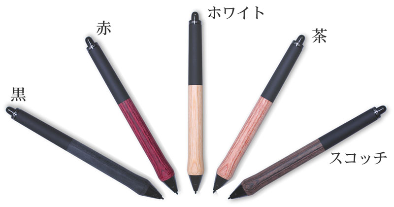 Wacom | ワコムストアオリジナルグリップペン専用木製グリップ