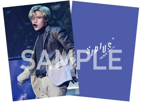 TAEMIN 「TAEMIN Japan 1st TOUR～SIRIUS～」スペシャルサイト