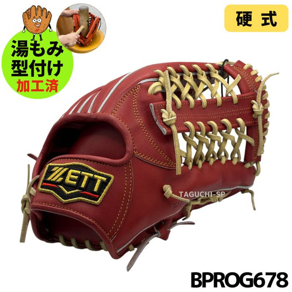 ゼット 硬式グラブ – 野球専門店 タグチスポーツ