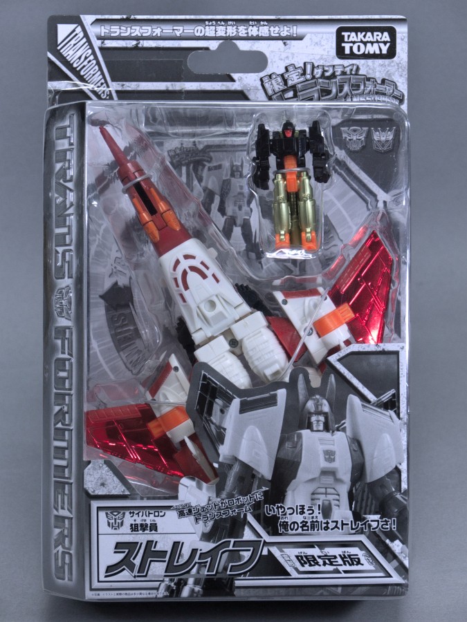 限定！ゲンテイ！トランスフォーマー ストレイフ - またーりといくよ。