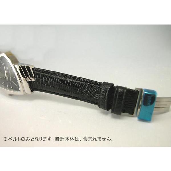 HAMILTON ハミルトン ベンチュラ用型押しカーフベルト 黒色 – 宝飾品